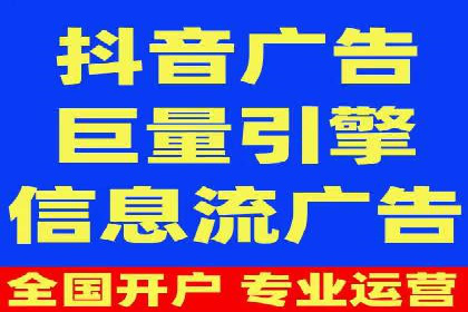 Sem优化公司案例：企业关键词优化策略