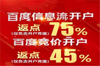 社交网络信息流运营的技巧与策略