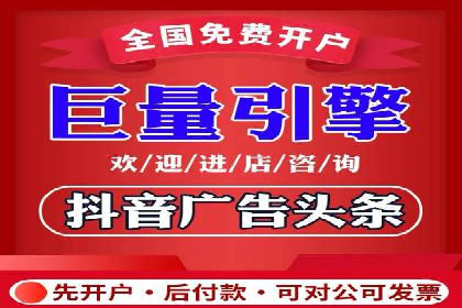 百度推广代运营案例：效果显著的企业案例